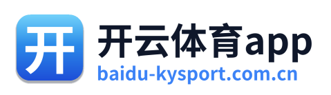 开云体育app